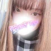 ヒメ日記 2026/02/02 13:34 投稿 かりん フィエスタ