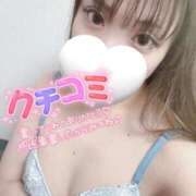 ヒメ日記 2026/02/02 15:34 投稿 かりん フィエスタ