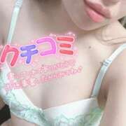 ヒメ日記 2026/02/14 12:14 投稿 かりん フィエスタ