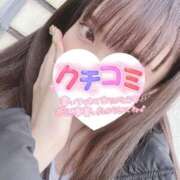 ヒメ日記 2026/02/15 12:04 投稿 かりん フィエスタ