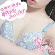 ヒメ日記 2026/02/16 17:14 投稿 かりん フィエスタ