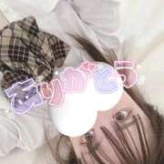 ヒメ日記 2026/03/08 10:44 投稿 かりん フィエスタ