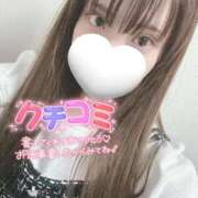 ヒメ日記 2026/03/08 13:14 投稿 かりん フィエスタ