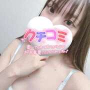 ヒメ日記 2026/03/09 11:14 投稿 かりん フィエスタ