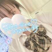 ヒメ日記 2026/03/09 13:44 投稿 かりん フィエスタ