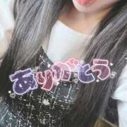 ヒメ日記 2026/03/17 16:14 投稿 かりん フィエスタ