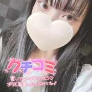 ヒメ日記 2026/03/25 12:24 投稿 かりん フィエスタ