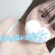 ヒメ日記 2026/04/04 09:14 投稿 かりん フィエスタ