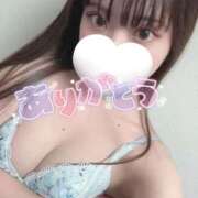 ヒメ日記 2026/04/25 10:04 投稿 かりん フィエスタ