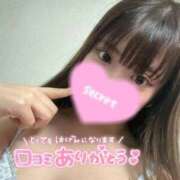 ヒメ日記 2026/06/03 18:14 投稿 かりん フィエスタ