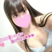 ヒメ日記 2026/06/09 10:04 投稿 かりん フィエスタ