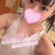 ヒメ日記 2026/07/18 08:44 投稿 かりん フィエスタ