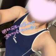 かりん おわり💓 フィエスタ