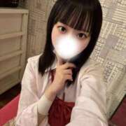 ヒメ日記 2025/12/24 17:33 投稿 うゆ フォーチュン