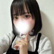 ヒメ日記 2026/02/20 14:29 投稿 うゆ フォーチュン