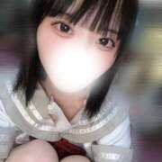 うゆ 昨日のお礼💌 フォーチュン