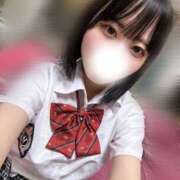 うゆ うれぴ💗 フォーチュン