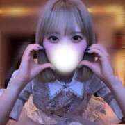 ヒメ日記 2026/04/14 21:14 投稿 うゆ フォーチュン