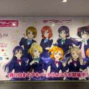 うゆ ごめんなさい🙏 フォーチュン