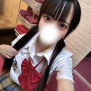 うゆ おやすみ フォーチュン