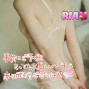 りあ 今日もよろしくねっ☀️ 甲府人妻隊