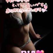 ヒメ日記 2026/03/07 22:29 投稿 りあ 甲府人妻隊