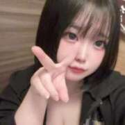 ヒメ日記 2025/10/20 12:51 投稿 とうか エクレア