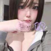 ヒメ日記 2025/11/25 17:41 投稿 とうか エクレア