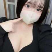 とうか こんにちは😊 エクレア