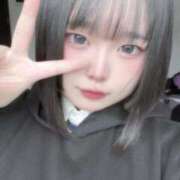 ヒメ日記 2026/01/31 14:02 投稿 とうか エクレア