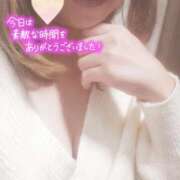 ヒメ日記 2025/11/17 19:15 投稿 まるこ 横浜おかあさん