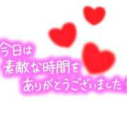 ヒメ日記 2025/11/19 20:05 投稿 まるこ 横浜おかあさん