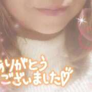 ヒメ日記 2025/12/08 17:05 投稿 まるこ 横浜おかあさん