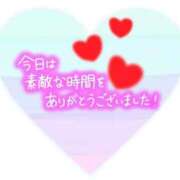 ヒメ日記 2026/01/19 17:35 投稿 まるこ 横浜おかあさん
