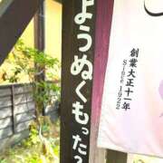 ヒメ日記 2025/10/11 17:32 投稿 らん ハピネス福岡