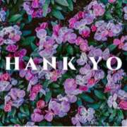 ヒメ日記 2025/10/31 20:28 投稿 ゆうか(昭和52年生まれ) 熟年カップル名古屋～生電話からの営み～