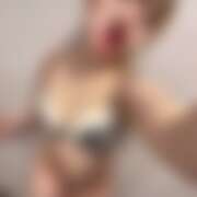 ヒメ日記 2026/04/06 12:14 投稿 ひなか 吉原アクアパレス