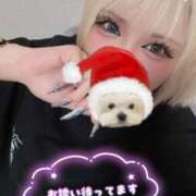 ヒメ日記 2025/12/22 16:45 投稿 りり DeepLovers（ディープラバーズ）