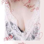 ヒメ日記 2025/12/09 14:02 投稿 沙織-さおり【FG系列】 ほんとうの人妻　柏店