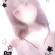 ヒメ日記 2026/04/29 11:54 投稿 沙織-さおり【FG系列】 ほんとうの人妻　柏店