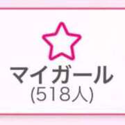 ヒメ日記 2025/11/15 12:29 投稿 上野まりあ お姉さんLABO -艶-