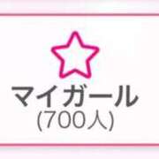 ヒメ日記 2025/12/23 12:40 投稿 上野まりあ お姉さんLABO -艶-