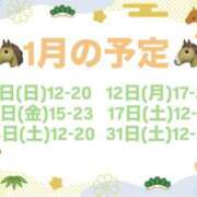 ヒメ日記 2025/12/30 22:37 投稿 もか VIVIDCREW 梅田堂山店