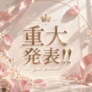 ヒメ日記 2026/09/18 21:00 投稿 もか VIVIDCREW 梅田堂山店
