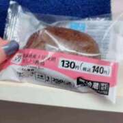 ヒメ日記 2025/11/02 19:54 投稿 りん 学園collection