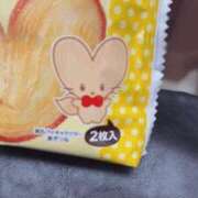 ヒメ日記 2025/11/15 19:04 投稿 りん 学園collection