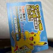 ヒメ日記 2025/11/23 14:44 投稿 りん 学園collection