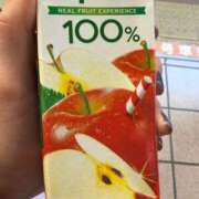 ヒメ日記 2025/11/26 15:14 投稿 りん 学園collection