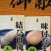 りん でます🥚 学園collection