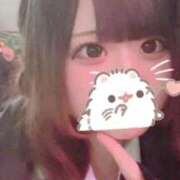 ヒメ日記 2025/09/20 14:27 投稿 なの 推しの娘